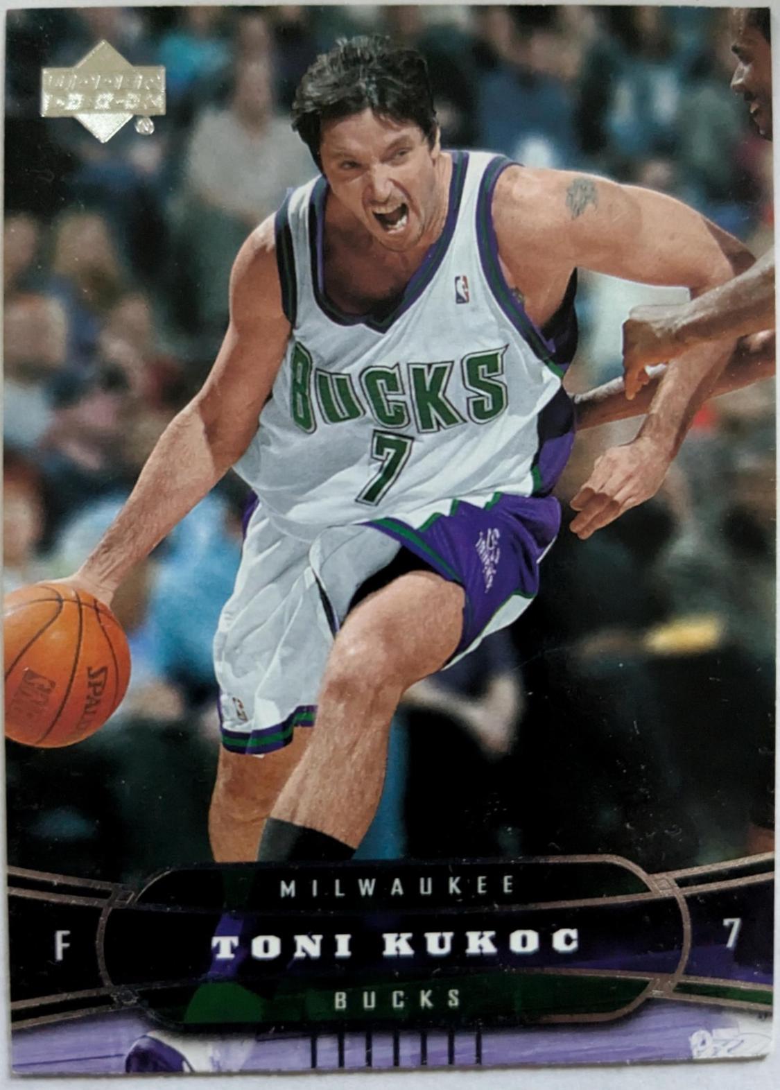 Toni Kukoc #105