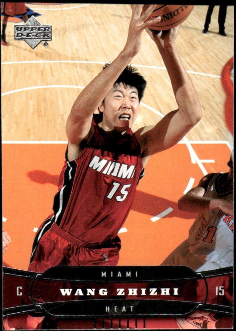 Wang Zhizhi #98