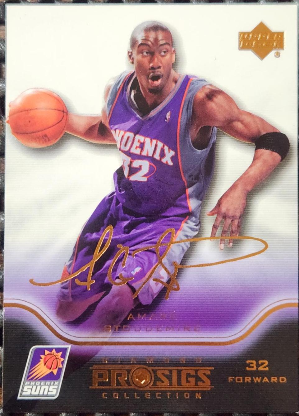 Amaré Stoudemire #67