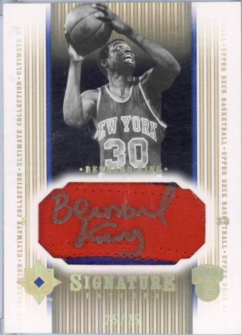 Bernard King #SP-BK