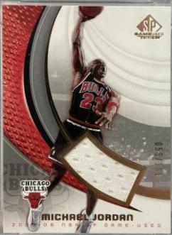 Michael Jordan Jersey #12-J