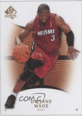 Dwyane Wade #64