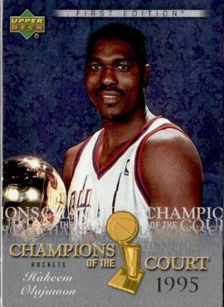 Hakeem Olajuwon #CC-HO