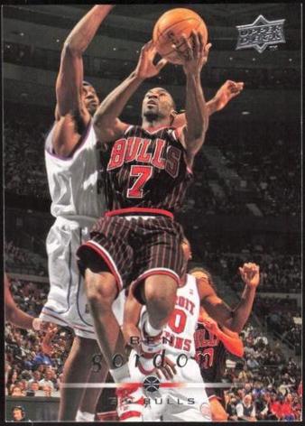 Ben Gordon #22