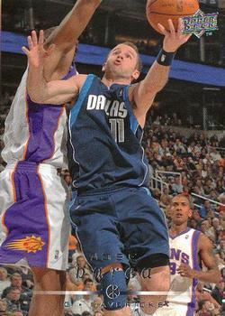 Jose Barea #39