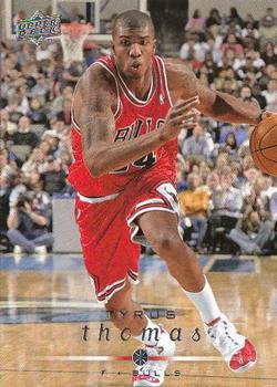 Tyrus Thomas #27