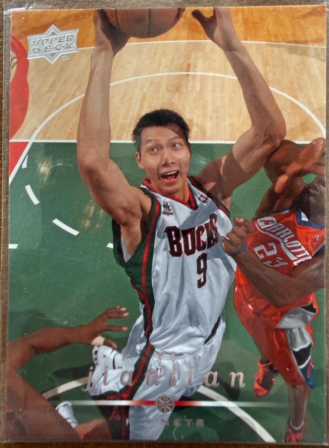 Yi Jianlian #105