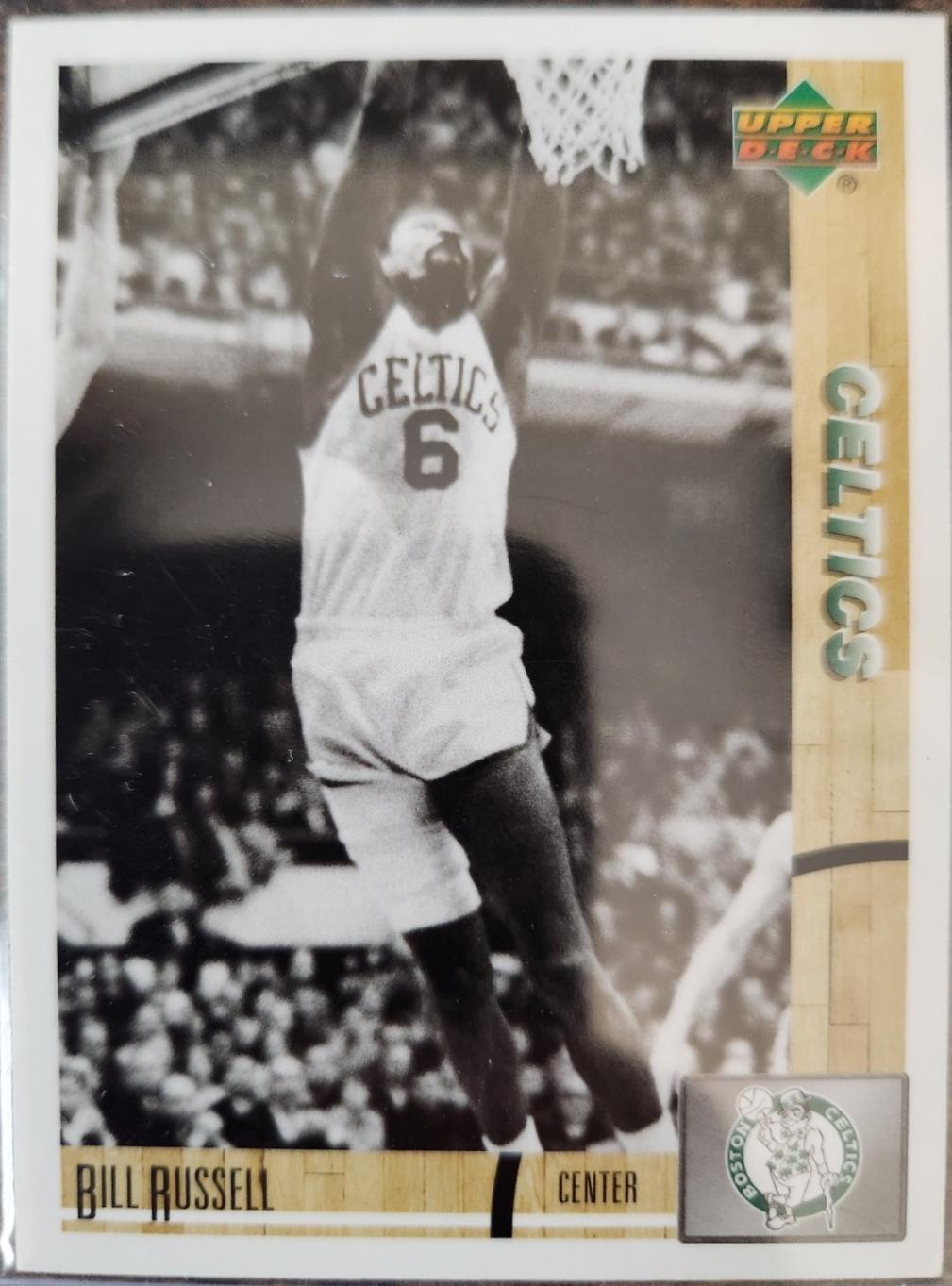 Bill Russell #1