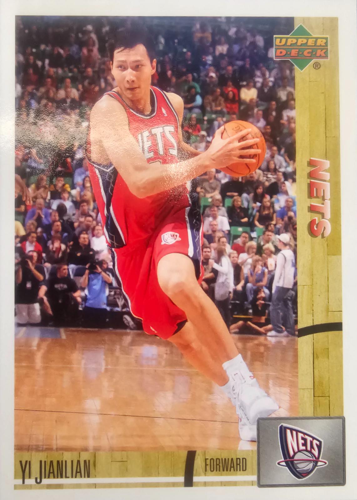 Yi Jianlian #197