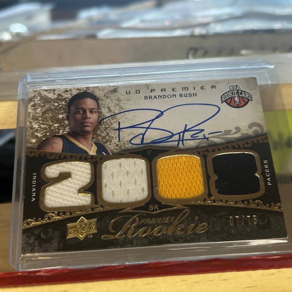Brandon Rush #113