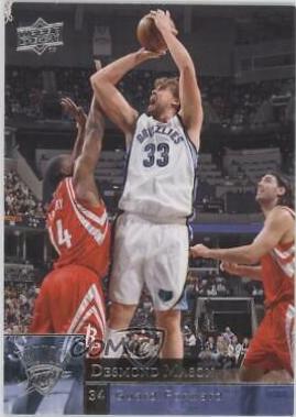 Marc Gasol #88