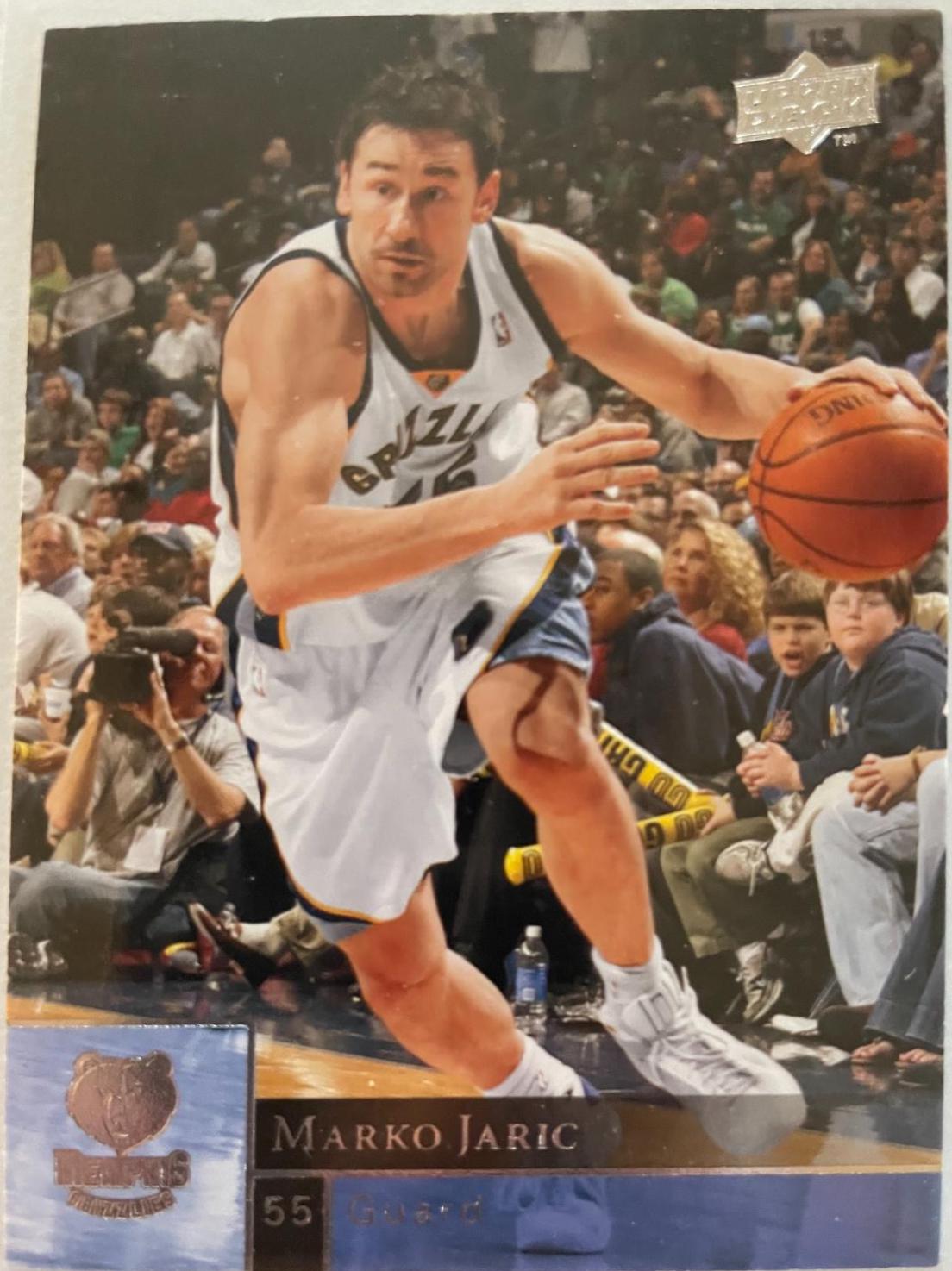 Marko Jaric #91