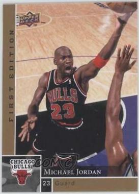 Michael Jordan [Gold] #23