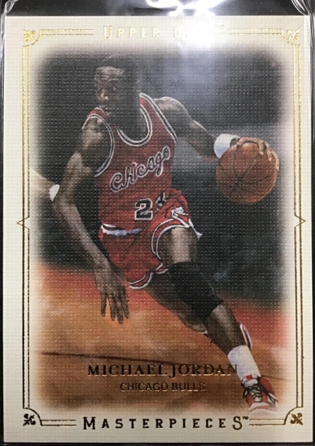 Michael Jordan #ma-mj