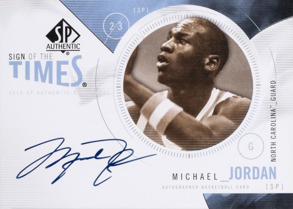 Michael Jordan #S-MJ