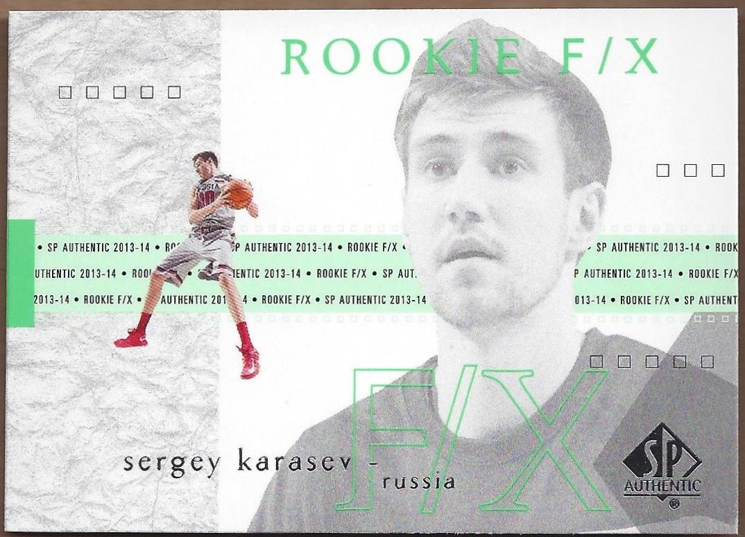 Sergey Karasev #95