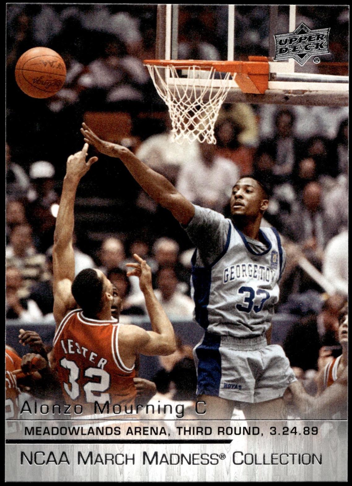 Alonzo Mourning #AM-1