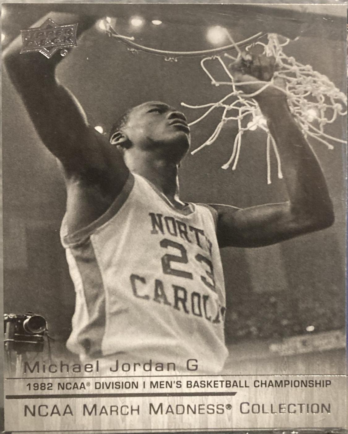Michael Jordan #MJ-7