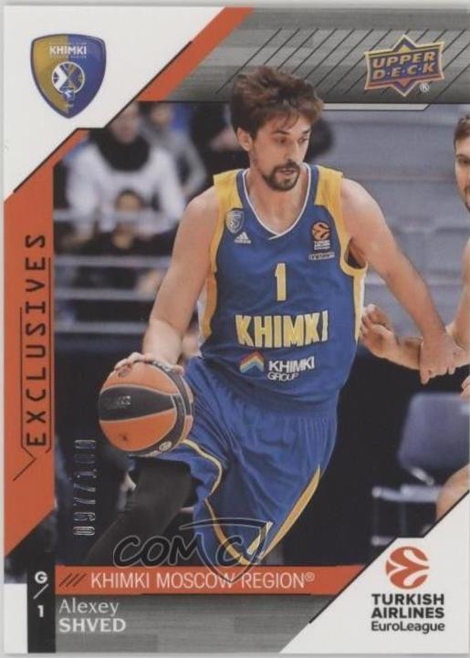 Alexey Shved #50