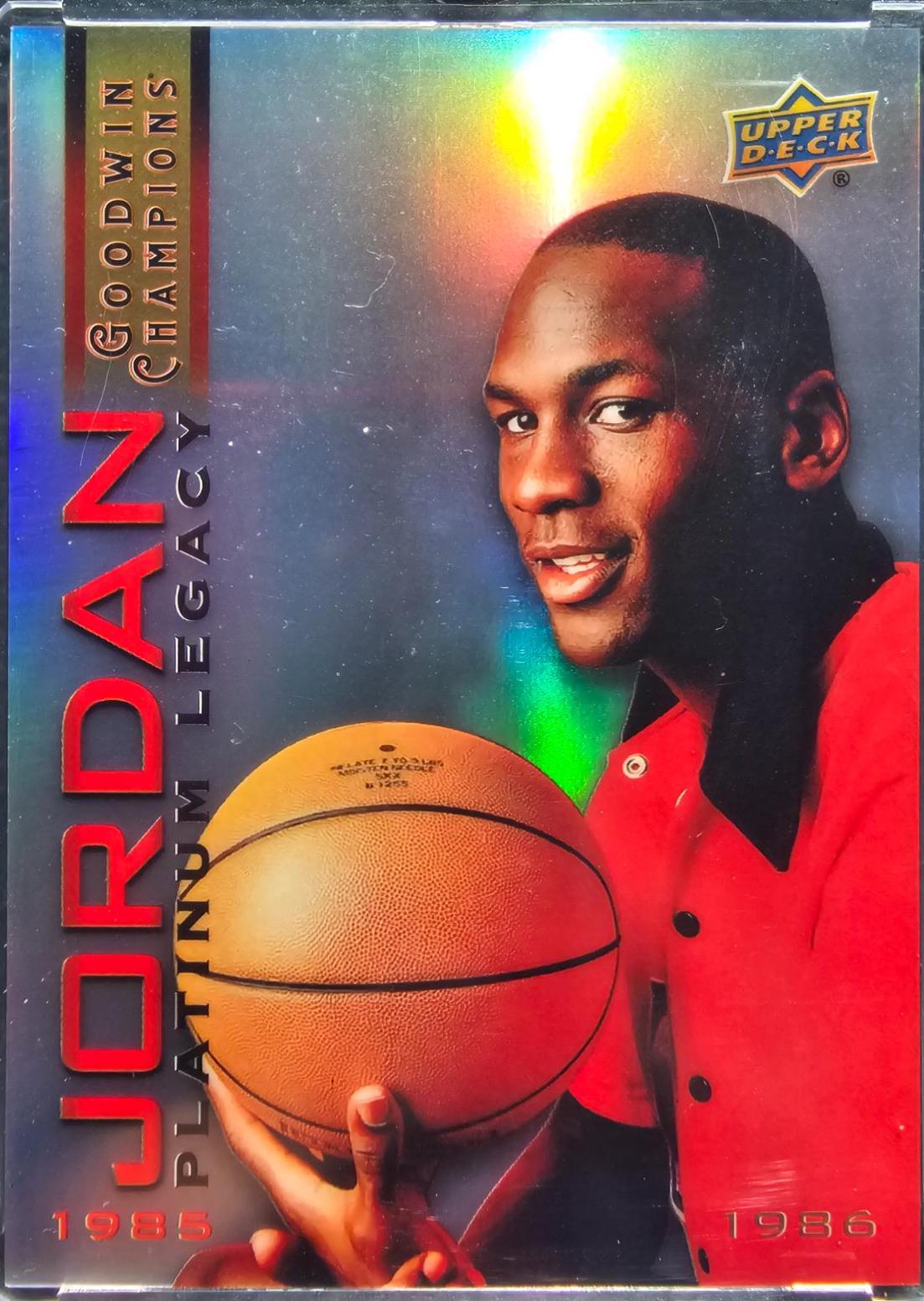 Michael Jordan #MJP-2