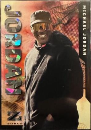 Michael Jordan [Rave] #Z-1