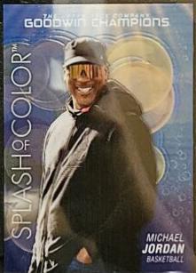 Michael Jordan [Aquamarine] #SCP-76
