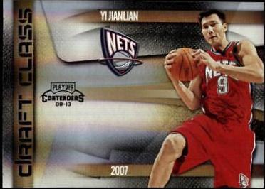 Yi Jianlian [Black] #10