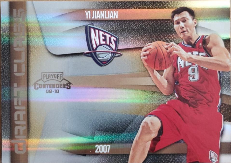 Yi Jianlian [Gold] #10