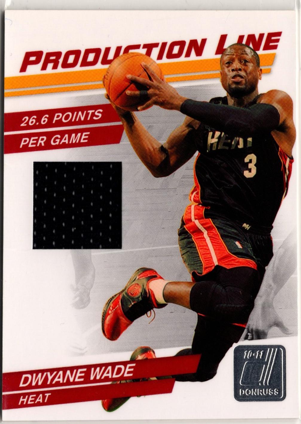 Dwyane Wade [Materials] #5