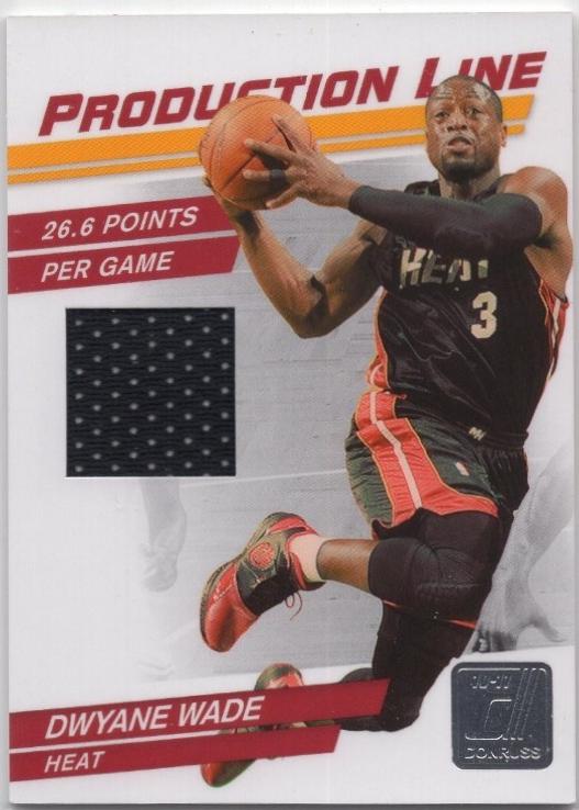 Dwyane Wade [Materials] #80