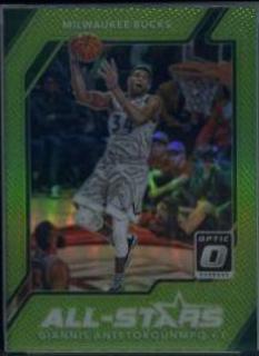 Giannis Antetokounmpo [Lime Green] #16