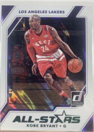 Kobe Bryant [Green] #26
