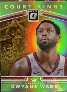 Dwyane Wade [Lime Green] #4