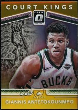 Giannis Antetokounmpo [Gold] #3