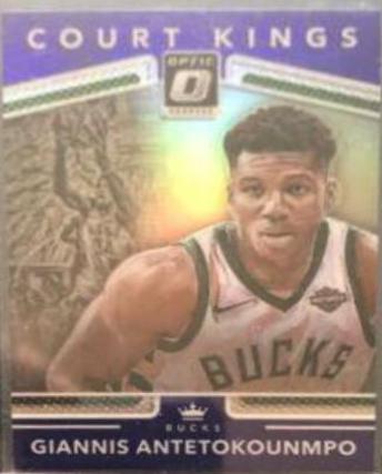 Giannis Antetokounmpo [Purple] #3
