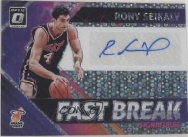 Rony Seikaly #RSK