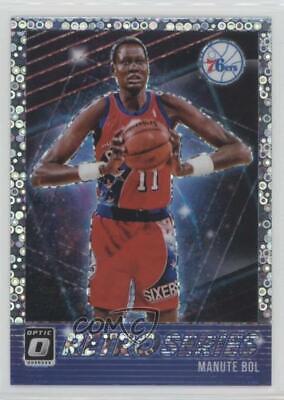 Manute Bol [Fast Break Holo] #19