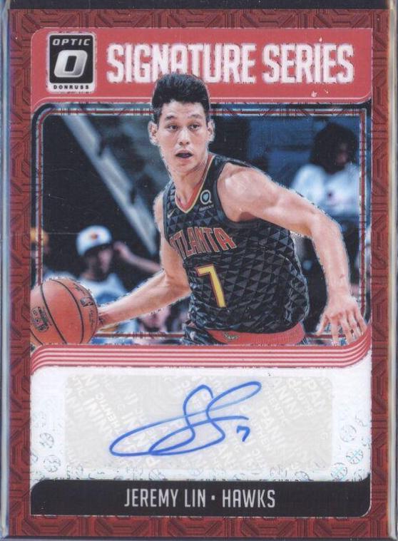 Jeremy Lin Choice #JLN