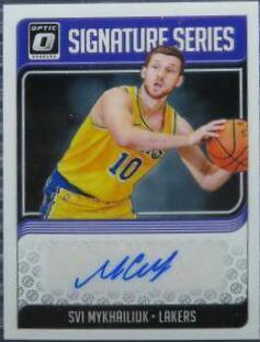Svi Mykhailiuk #SVM