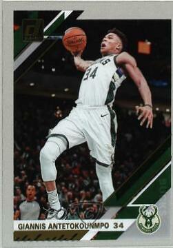 Giannis Antetokounmpo [Gold] #25