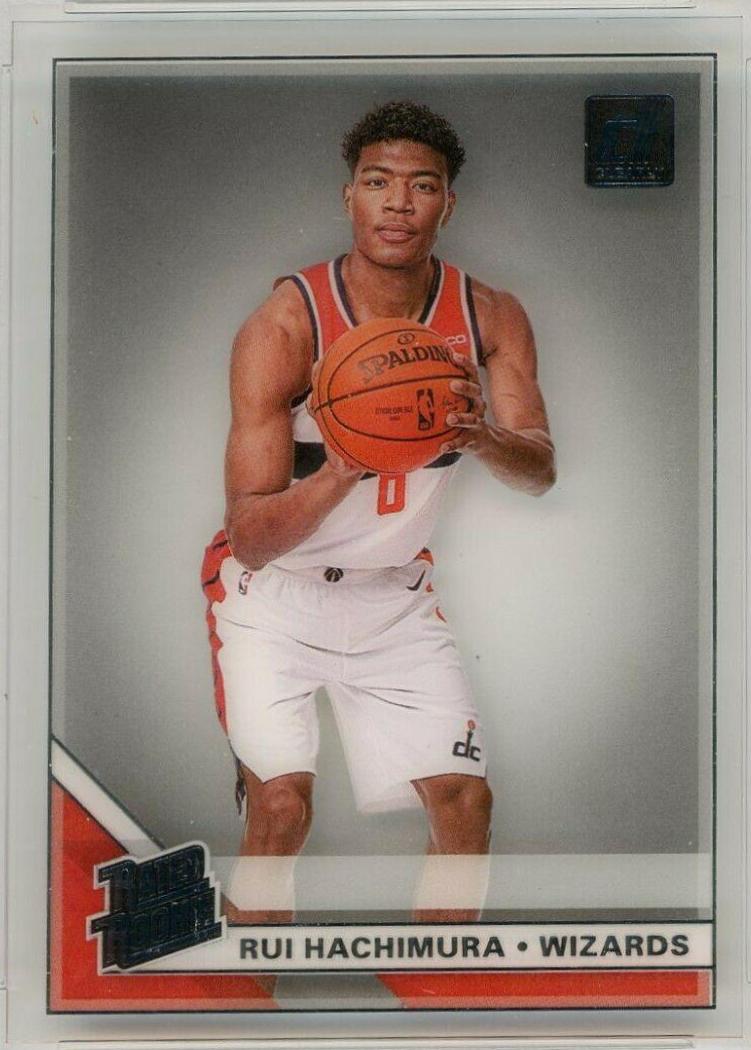 Rui Hachimura #58