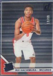 Rui Hachimura [Blue] #58