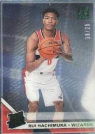 Rui Hachimura [Green] #58