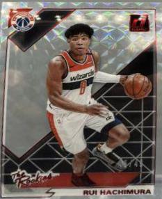 Rui Hachimura [Red] #5