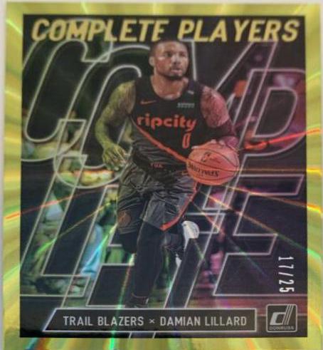 Damian Lillard [Yellow Laser] #4