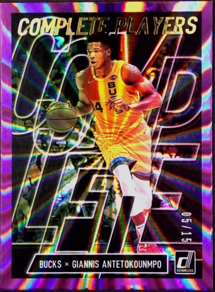 Giannis Antetokounmpo [Purple Laser] #18