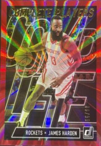 James Harden [Red Laser] #8