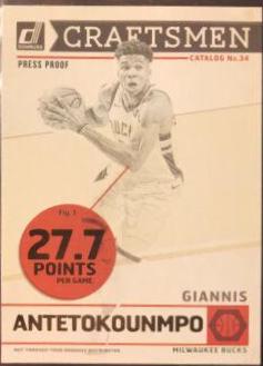Giannis Antetokounmpo [Press Proof] #3