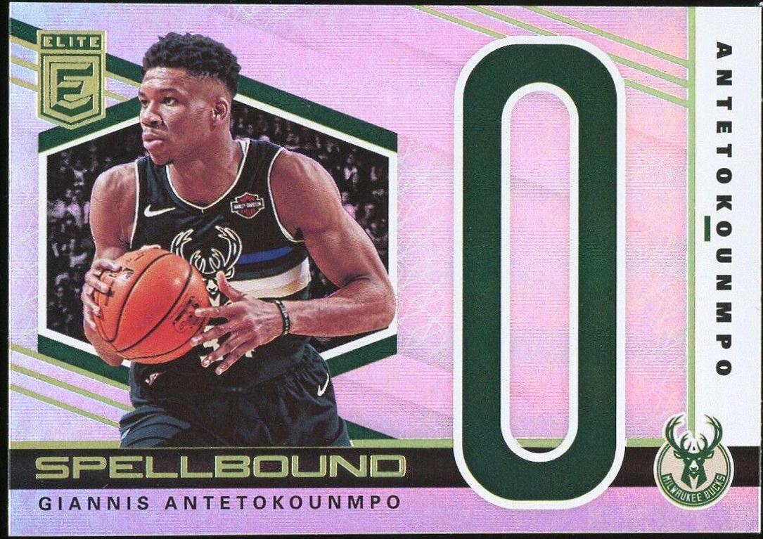 Giannis Antetokounmpo #13