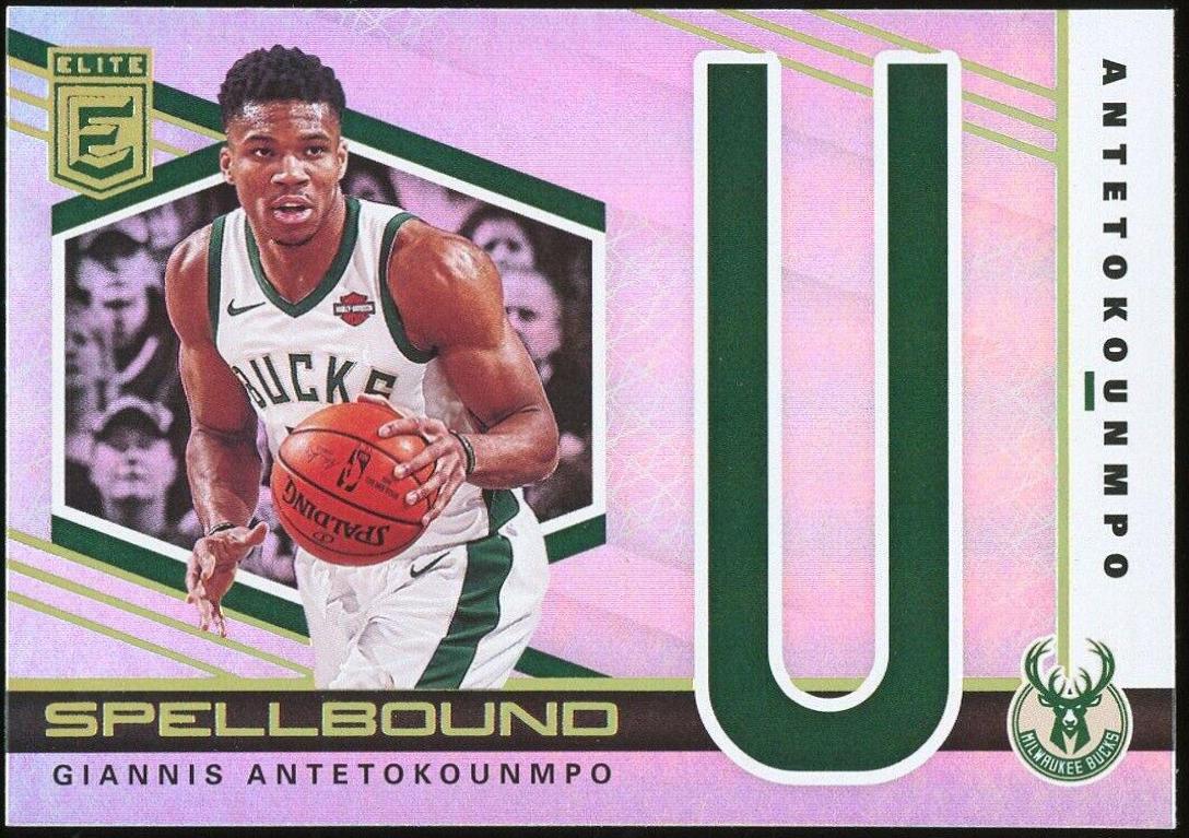 Giannis Antetokounmpo #14
